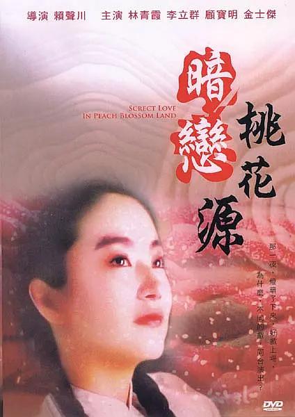 热久久免费