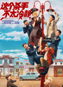 国内精品久久久久久久97牛牛